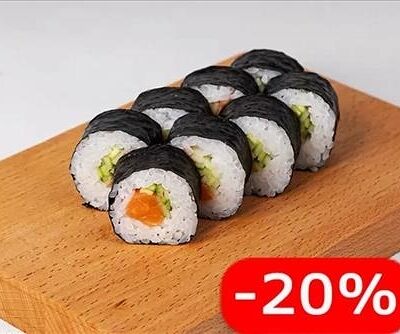 Сейк маки в Майфудзо по цене 446 ₽