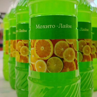 Мохито-Лайм в Шаверма-бар Рыба мОя по цене 100 ₽