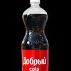 Добрый Cola в Кофе и Сэндвичи по цене 160