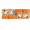 Филадельфия с огурцом в Enjoy sushi по цене 515