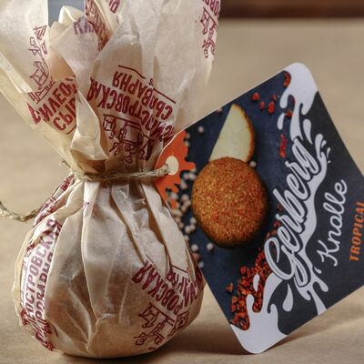 Сыр Герберг Кнолле Тропический в Иван да Марья по цене 140