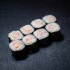 Классический с креветкойв Siberian rolls по цене 390