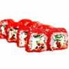 Икура в Yoshi Sushi по цене 430