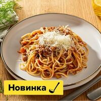 Паста Болоньезе в Пока горячее