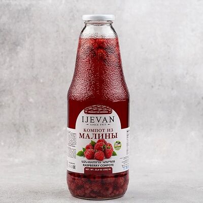 Компот из Малины в Лори кафе по цене 700 ₽
