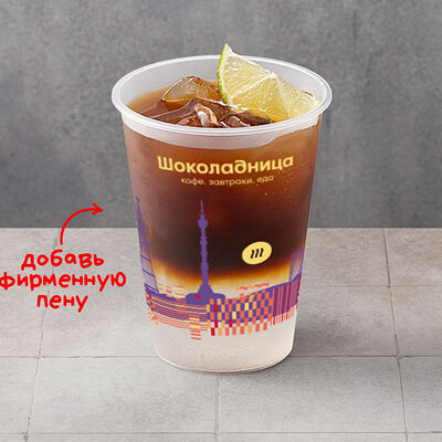 Кофе-тоник в Шоколадница по цене 350 ₽