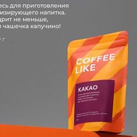 Какао в Coffee Like