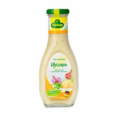 Соус Kuhne Цезарь салатный в Азбука Вкуса Экспресс Меню по цене 290 ₽