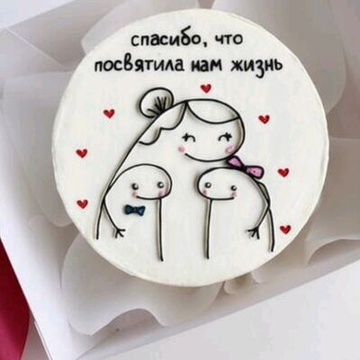 Бенто торт для мамы, бабушки, крестной на день рождения, юбилей, день матери с цветами в О! Тортик по цене 2399 ₽