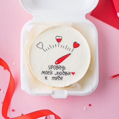 Бенто-торт Уровень любви в Мамин Cake по цене 2300 ₽