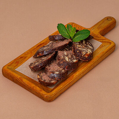 Шоколадное лакомство в Хочу пури по цене 455 ₽