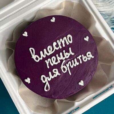 Бенто вместо пены для бритьяв Yani Cake Lab по цене 1600 ₽