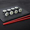 Ролл с огурцом в Sushiman по цене 253