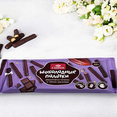 Песочные палочки в темном шоколаде в У Палыча. С пылу, с жару! по цене 483 ₽