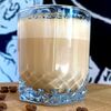 Раф арахисовый в Dobro Сoffee по цене 360