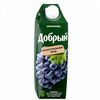 Сок Добрый Винoград в Там, где правильно по цене 220