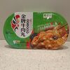 Саморазогревающаяся лапша с говяжьими фрикадельками и овощами в Kongfu по цене 610