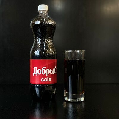 Добрый Колав Трасса по цене 150 ₽