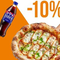 Пицца Сальсичча 23 см и Evervess Кола 500 в Перчини