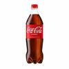 Coca-Cola в ЗОЛОТОЙ КАРАВАН по цене 220