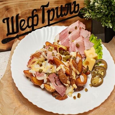 Картофель по-техасски с беконом Hot в Шеф гриль по цене 480 ₽