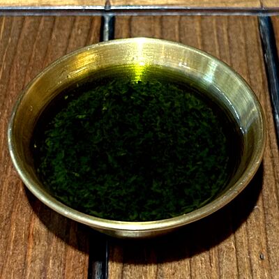 Соус чимичури в Gonzo по цене 160 ₽