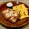Цыпленок под соусом чимичурри с сыром в Че по цене 850