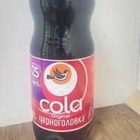 Газированный напиток Черноголовка Cola в Бургер экспресс пицца