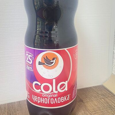 Газированный напиток Черноголовка Cola в Бургер экспресс пицца по цене 160 ₽