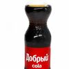 Добрый Cola в OSS PIE Осетинские пироги по цене 100