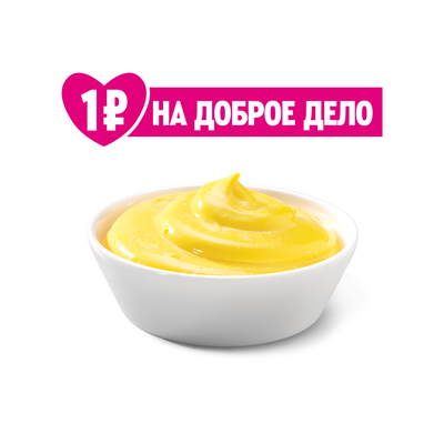 Соус Сырный в ROSTIC'S по цене 56 ₽