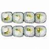 Ավոկադո պանրով в Sushi Zone по цене 2300