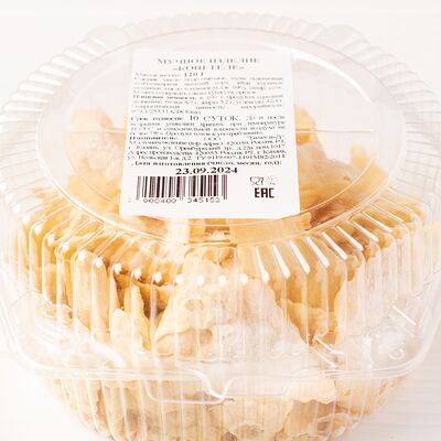 Кош теле в Бахетле по цене 227 ₽