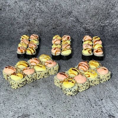 Сет Огонь в Всё вкусно и недорого по цене 1474 ₽