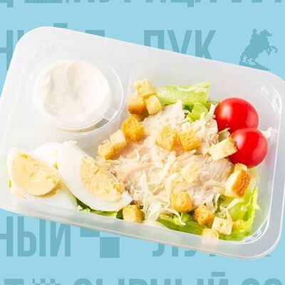 Кулинария Цезарь с курицей в ВЛАВАШЕ по цене 350 ₽