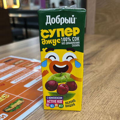 Сок Добрый Яблоков Хочудог по цене 75 ₽