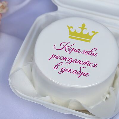Бенто-торт Королева декабря в Tort4u по цене 1590 ₽