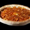 Пицца Двойная пепперонив Palermopizza по цене 799