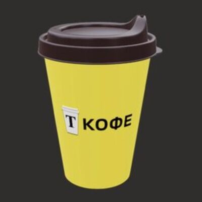 Раф солёная карамель S в К Кофе и пельмени по цене 149 ₽