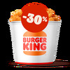 Кинг Букет Креветки XXL в Burger King по цене 53