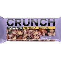 Батончик Raw crunch Черника Ваниль в Кофенгаген