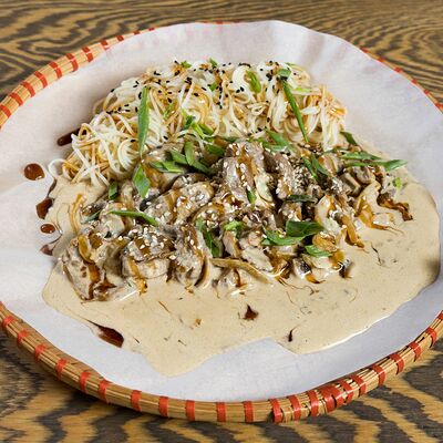 Утка в кокосовом соусе в Starwok по цене 690