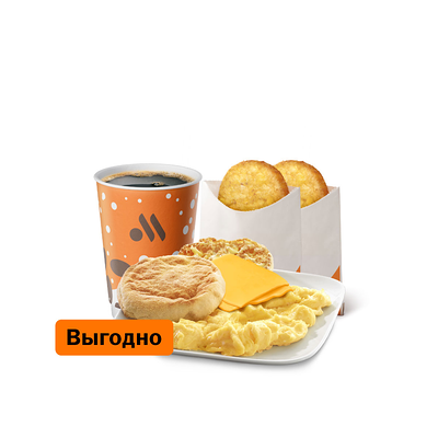 Омлет с сыром Большой Комбо в Вкусно – и точка по цене 423 ₽