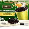 Чай с шариками растворимый Матчав Sisu bubble tea по цене 655