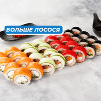Филаняшка в Японский домик