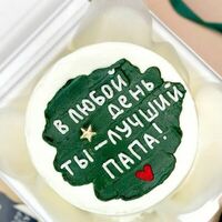  Бенто папе с 23 февраляв Джем