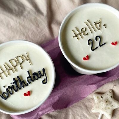 Cake to Go Happy Birthday в Elian Сhocolate по цене 1400 ₽