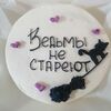  Бенто-торт Молочная девочка №5 в Likecake по цене 1590