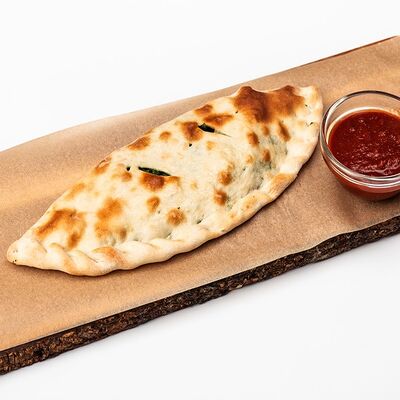 Лепешка с зеленью в Южани с огоньком на Маркса по цене 245 ₽