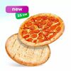 Pizza Mix 1 в Edoo по цене 1187